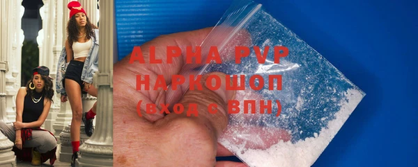 ешки Нефтегорск
