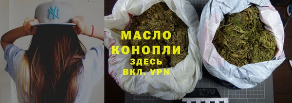 ешки Нефтегорск
