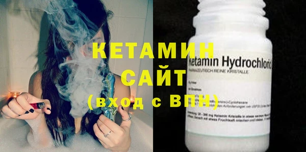ГАЛЛЮЦИНОГЕННЫЕ ГРИБЫ Нефтекумск