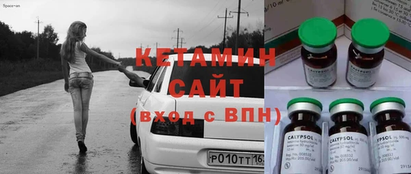 ешки Нея