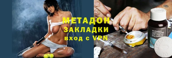 ешки Нея