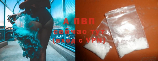 ешки Нефтегорск