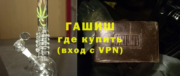 ешки Нефтегорск