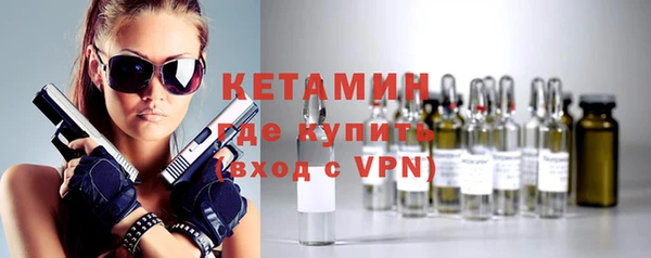 ГАЛЛЮЦИНОГЕННЫЕ ГРИБЫ Нефтекумск