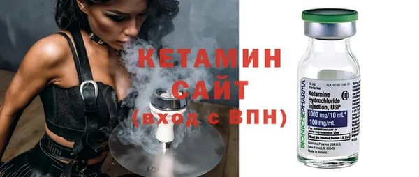 ешки Нефтегорск