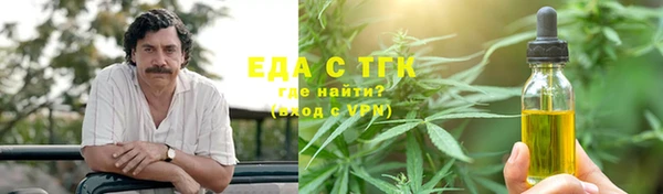 ешки Нея