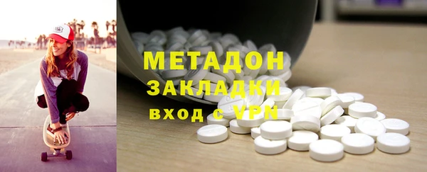 ешки Нея