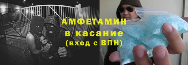 ешки Нея