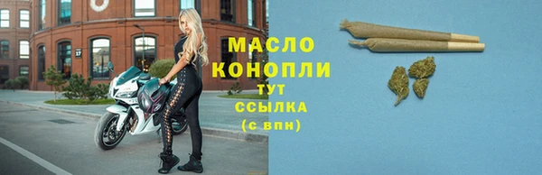 ешки Нефтегорск