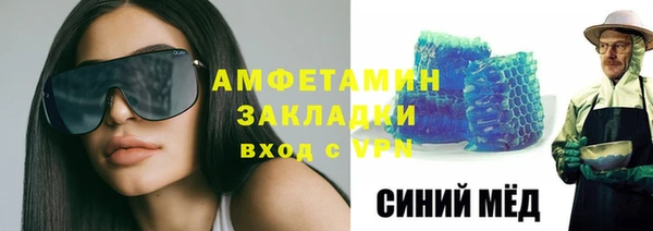 ешки Нефтегорск