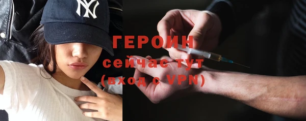 ешки Нефтегорск