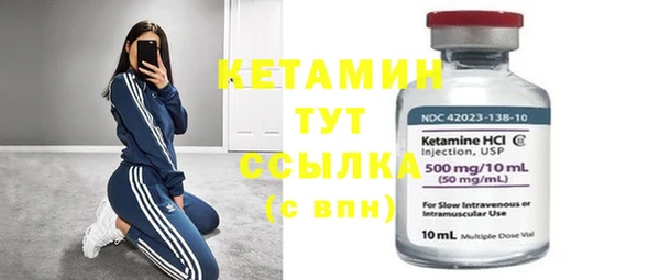 ГАЛЛЮЦИНОГЕННЫЕ ГРИБЫ Нефтекумск