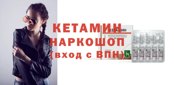 ешки Нея
