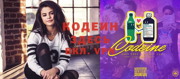 ешки Нефтегорск