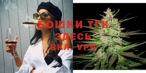ешки Нея