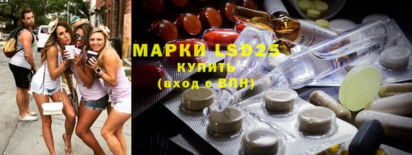 ешки Нея