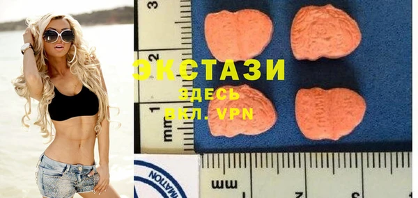 ешки Нея