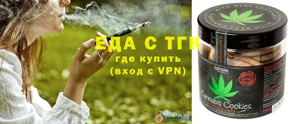 ешки Нея