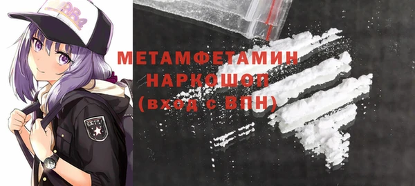 ешки Нефтегорск
