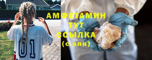 ешки Нефтегорск