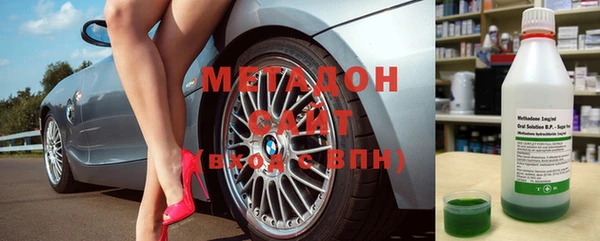 ешки Нефтегорск