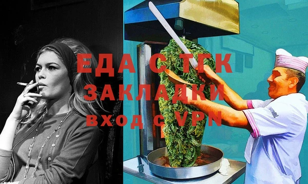 ешки Нея
