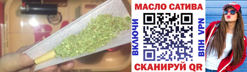даркнет сайт  Шадринск  ТГК Wax 